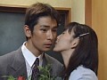 ふたりエッチ 二人の気持ち いざハネムーン サンプル画像 No.2