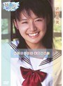  Hatsukoi ＜初恋＞ 近野成美でDMMアフィリエイトツール