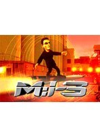 第2話 ロングコースト