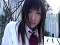 ぷにぷに 砥岸凛 サンプル画像 No.1