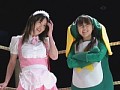 キャッスルマニア2 ~女祭り2006~ 第3キャッスル 美女と野獣 サンプル画像