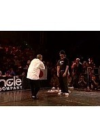 JUSTE DEBOUT JAPON 2007 -OLD SKOOL DISC- TETSU & ACKY vs KITE & MADOKA