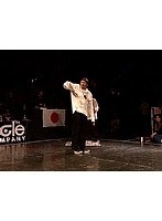 JUSTE DEBOUT JAPON 2007 -NEW SKOOL DISC- KENJI & PINO vs HIROSHI & NADA