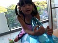 Vol.3 Vanilla Girl/�ߡ���7�� ����ץ���� No.3