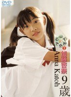 Vol.2 Ten Carat ��ƣ����9��