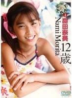 Vol.4 Ten Carat ��������12��