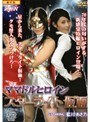 �ޥޥɥ�ҥ����� �������饤�Ȳ��� act-01