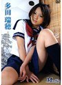 Marble 多田瑞穂