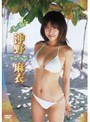 My MAI �������
