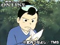 38b ԓV Tv摜 No.2