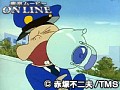第23話?第24話 天才バカボン サンプル画像 No.2
