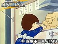 第23話?第24話 天才バカボン サンプル画像 No.4