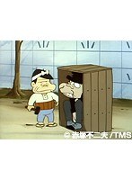 第23話?第24話 天才バカボン