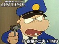 第61話?第62話 天才バカボン サンプル画像 No.1