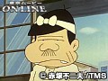第61話?第62話 天才バカボン サンプル画像 No.2
