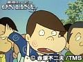 第61話?第62話 天才バカボン サンプル画像 No.4