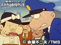 第71話?第72話 天才バカボン サンプル画像 No.1