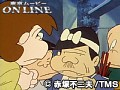 第71話?第72話 天才バカボン サンプル画像 No.2