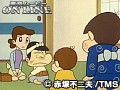 第71話?第72話 天才バカボン サンプル画像 No.4