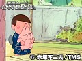 第1話?第2話 元祖天才バカボン サンプル画像 No.1