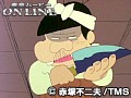 第1話?第2話 元祖天才バカボン サンプル画像 No.2