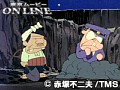 第1話?第2話 元祖天才バカボン サンプル画像 No.5