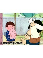第1話?第2話 元祖天才バカボン