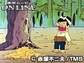第7話?第8話 元祖天才バカボン サンプル画像 No.2
