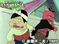 第7話?第8話 元祖天才バカボン サンプル画像 No.5