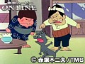 第9話?第10話 元祖天才バカボン サンプル画像 No.3