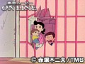 第11話?第12話 元祖天才バカボン サンプル画像 No.2