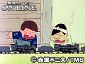 第11話?第12話 元祖天才バカボン サンプル画像 No.4