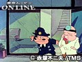 第11話?第12話 元祖天才バカボン サンプル画像 No.5
