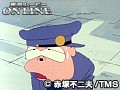 第55話?第56話 元祖天才バカボン サンプル画像 No.2