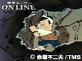 第55話?第56話 元祖天才バカボン サンプル画像 No.4