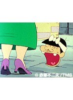 第55話?第56話 元祖天才バカボン