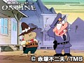 第93話?第94話 元祖天才バカボン サンプル画像 No.1