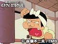 第93話?第94話 元祖天才バカボン サンプル画像 No.5