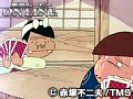 第115話?第116話 元祖天才バカボン サンプル画像 No.1