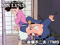 第115話?第116話 元祖天才バカボン サンプル画像 No.2