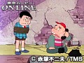 第115話?第116話 元祖天才バカボン サンプル画像 No.4