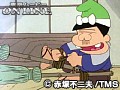 第135話?第136話 元祖天才バカボン サンプル画像 No.1