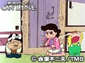 第149話?第150話 元祖天才バカボン サンプル画像 No.4