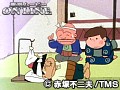 第151話?第152話 元祖天才バカボン サンプル画像 No.3