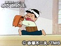 ����ŷ�ͥХ��ܥ� VOL.14 No.2