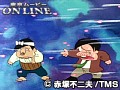 ����ŷ�ͥХ��ܥ� VOL.14 No.3