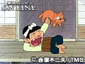 第159話?第160話 元祖天才バカボン サンプル画像 No.3