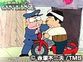 第159話?第160話 元祖天才バカボン サンプル画像 No.4