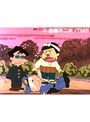  第179話〜第180話 元祖天才バカボンでDMMアフィリエイトツール
