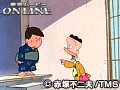 第201話?第202話 元祖天才バカボン サンプル画像 No.1